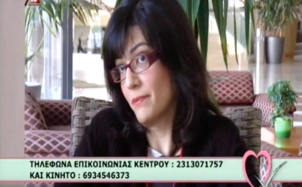 INTERVIEW ON VITA - DELTA TV