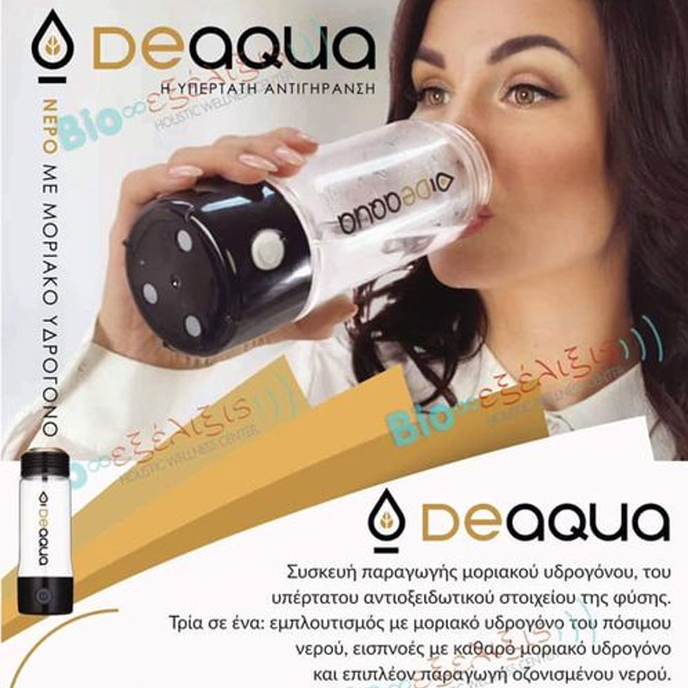 deaqua-1