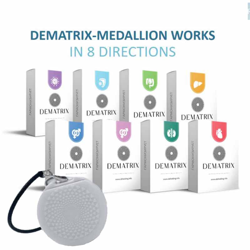 dematrix-product-img-en